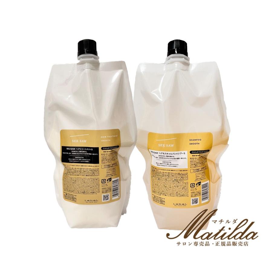 ルベル SEESAW シーソー ヘア＆スキャルプシャンプーS 800ml / ヘア