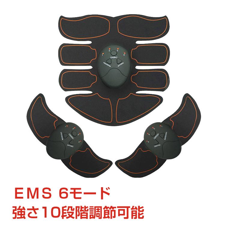 EMS 腹筋 ベルト マシン 筋トレ シェイプアップ ダイエット 電気 6