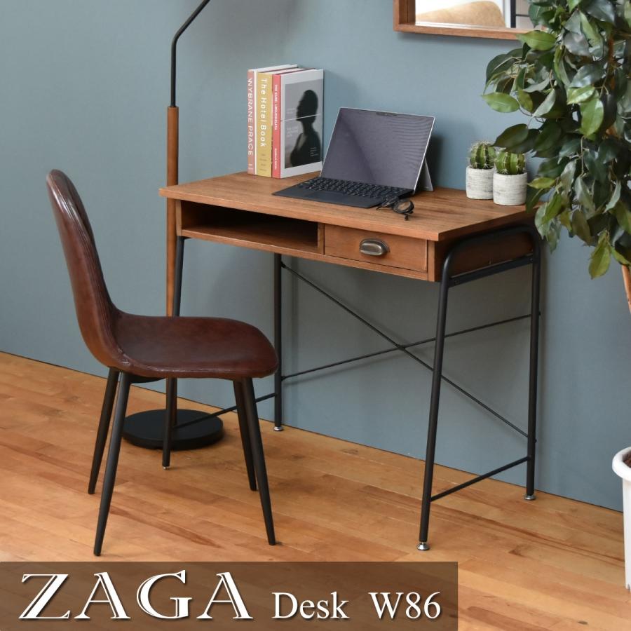 ZAGA 木製デスク ZD-860 【送料無料 SALE】 アンティーク調 ウッド PC