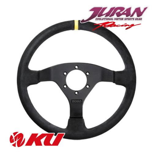 JURAN RACE PRO ステアリング スピードシリーズ 320mm Speed 320S 品番