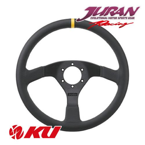 JURAN RACE PRO ステアリング スピードシリーズ 350mm Speed 350D 品番
