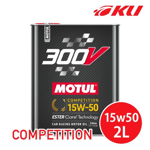 MOTUL（モチュール） [国内正規品]NEW MOTUL 300V COMPETITION 【15W