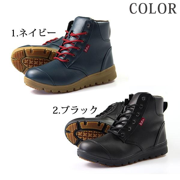 hiromichi nakano（ヒロミチナカノ） ブーツ レディース ショート