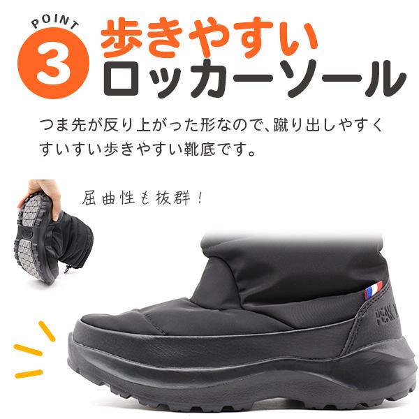 スノーブーツ ブーツ レディース 靴 黒 ブラック グレー 防水 防寒