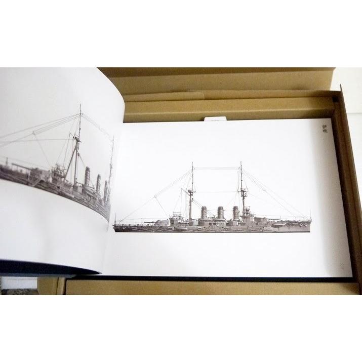 生頼範義 軍艦図録』 : くうねる堂 - 通販 - Yahoo!ショッピング