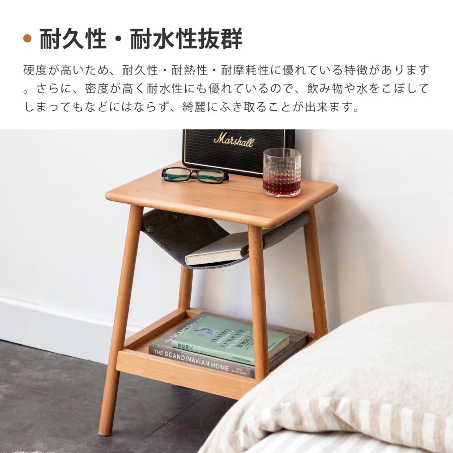 サイドテーブル ナイトテーブル 収納ポケット付き 完成品 寝室用 書斎
