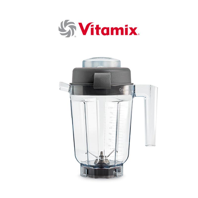Vitamix（バイタミックス） ミニ ドライコンテナー 0.9L Vitamix対応