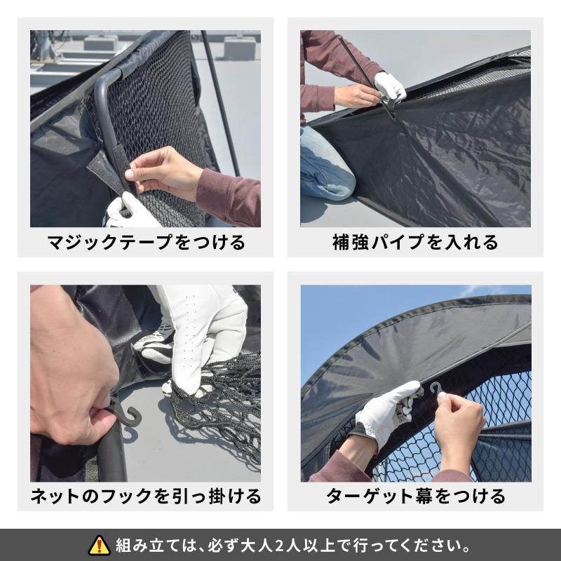 MONOWA ゴルフネット 練習用 2×2m 折り畳み コンパクト ターゲット幕