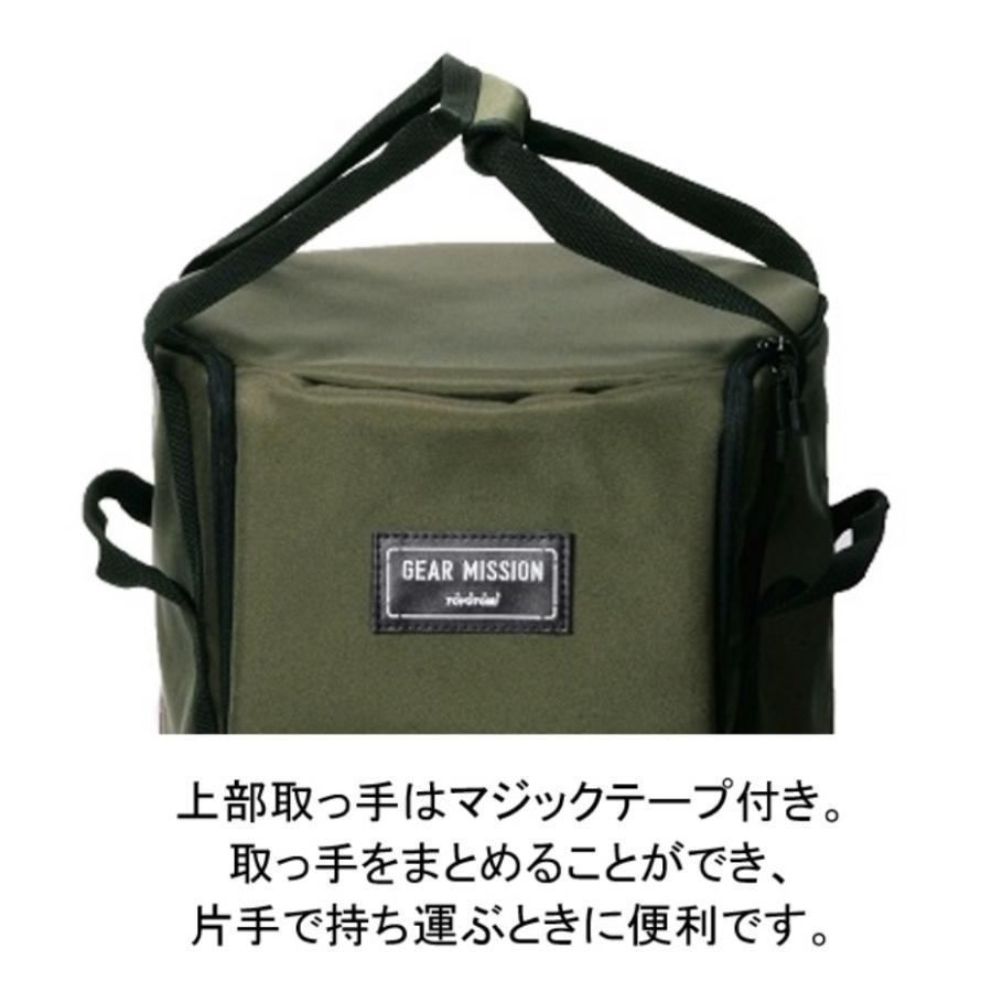 TOYOTOMI（トヨトミ） GEARMISSION ストーブバッグ RRG-GE2 (RR-GE25を