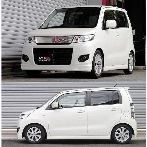 RSR RS-Rダウンサス ワゴンR スティングレー MH23S/FF ノンターボ H20