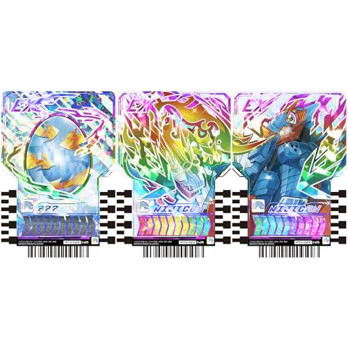 仮面ライダーガッチャード ライドケミートレカ PHASE:04 NR