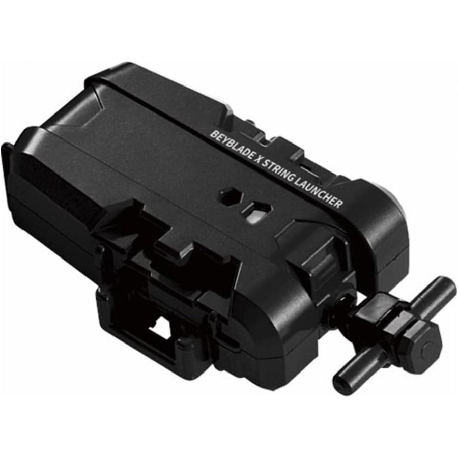 BEYBLADE X ベイブレードX BX-18 ストリングランチャー + BX-09