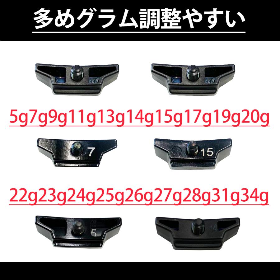 互換品】 PING互換用ウェイト G430 ドライバー HL MAX 10K LST SFT