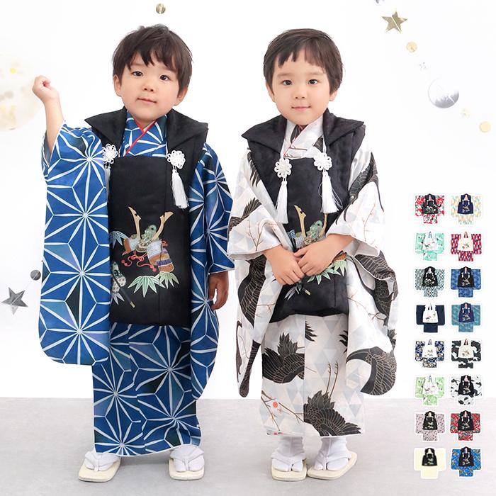 KYOETSU（京越） 【豪華安心8点フルセット】七五三 着物 3歳 男の子