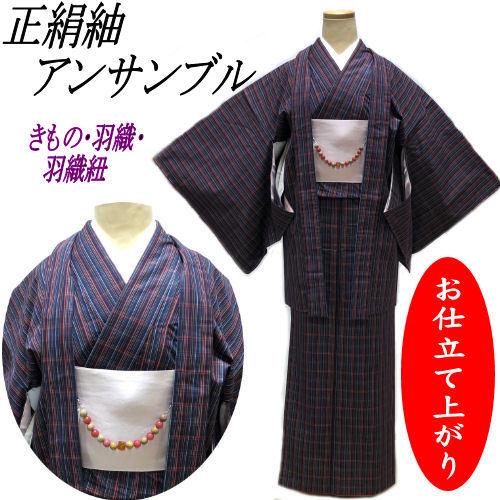 お仕立て上がり】 着物 羽織 正絹 紬 アンサンブル 羽織紐 3点セット