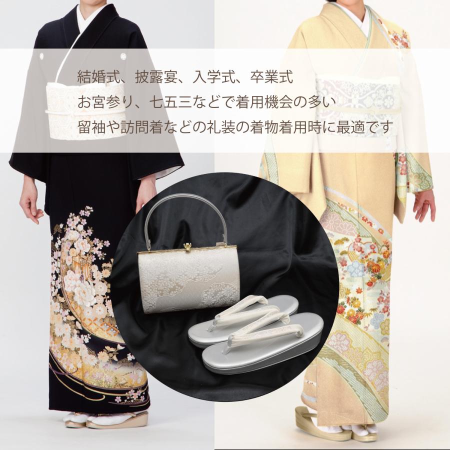 草履バッグセット 留袖 訪問着 フォーマル 草履 バッグ レディース