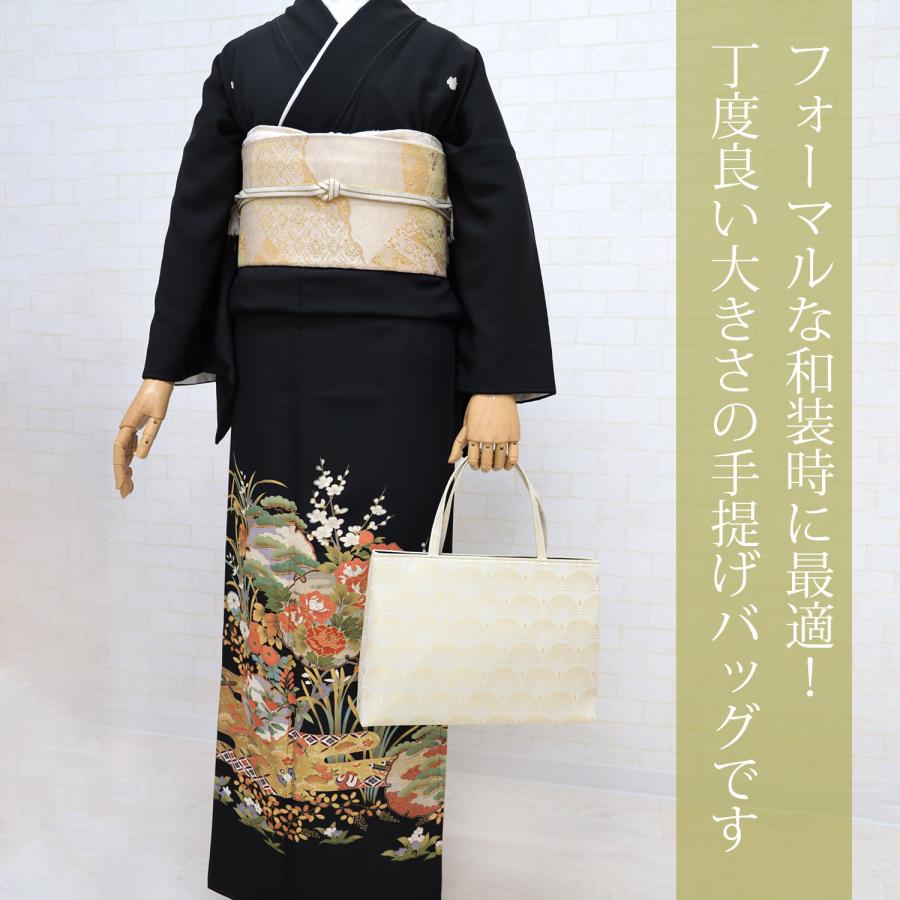 和装バッグ 結婚式 フォーマル 留袖 訪問着 礼装用 日本製 尾州織 着物