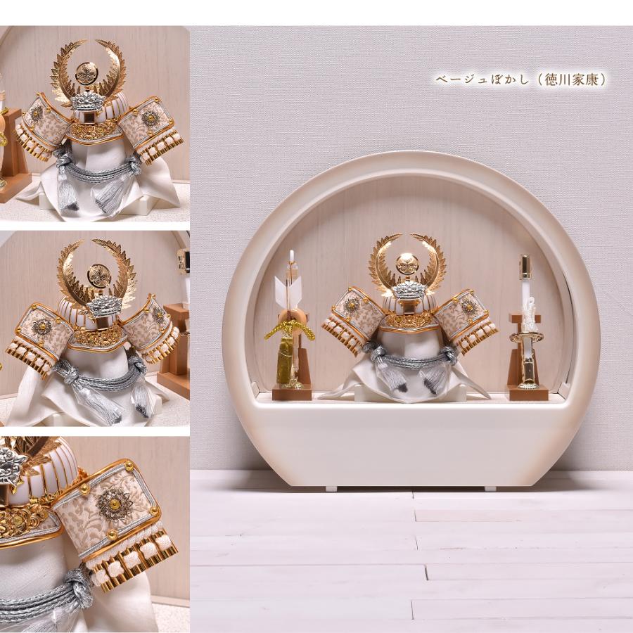 五月人形 コンパクト ケース飾り【選べる8種類】5号 KABUTO 丸型