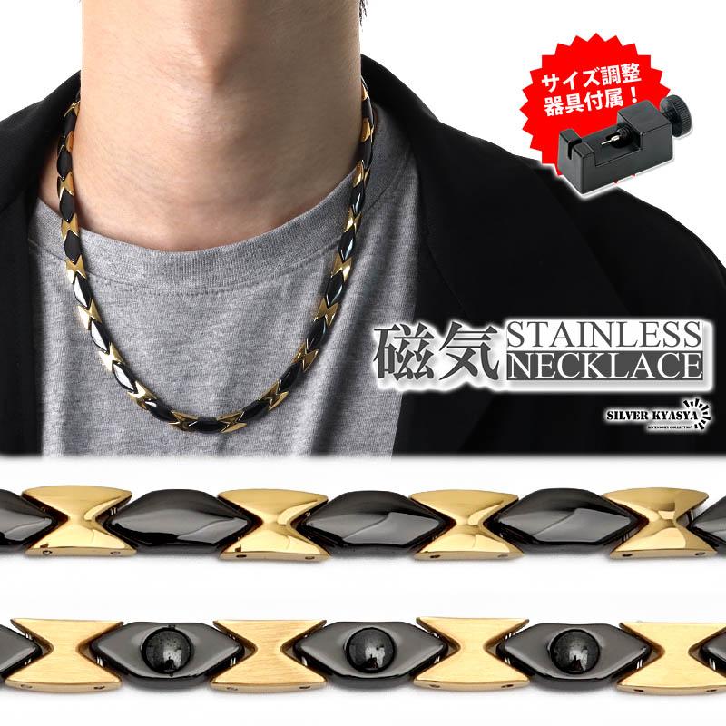 磁気ネックレス ステンレス ビーズ 18k ip gold black ゴールド
