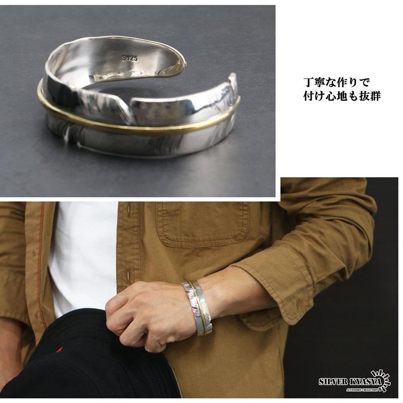 シルバー925 フェザー バングル ネイティブ インディアン ブレスレット