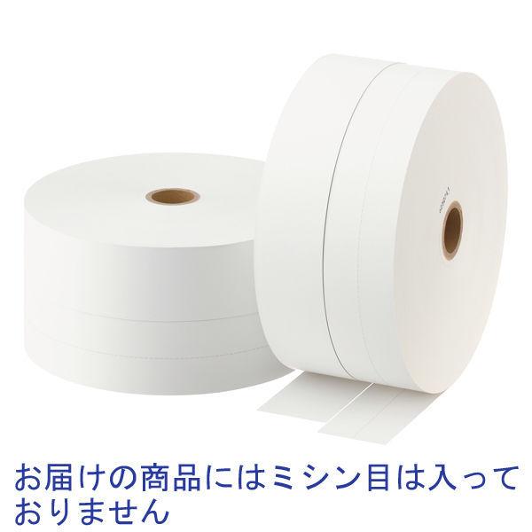 LOHACO - 【感熱紙】チケットロール紙 幅57.5mm 1巻 ミシン目なし