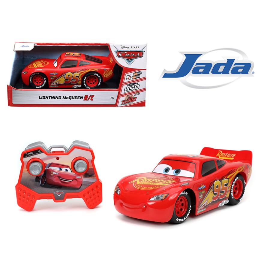 ターボボタンで、爆発的な加速します ラジコン ディズニーカーズ