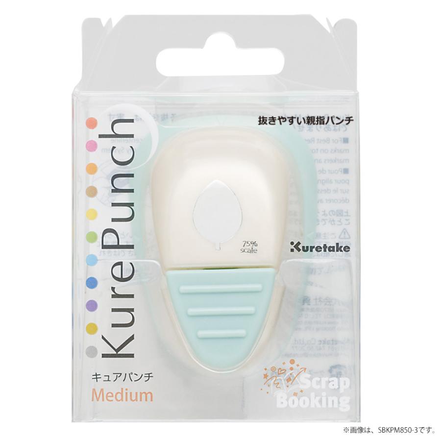 呉竹 Kure Punch Medium キュアパンチミディアム 1 スクラップ