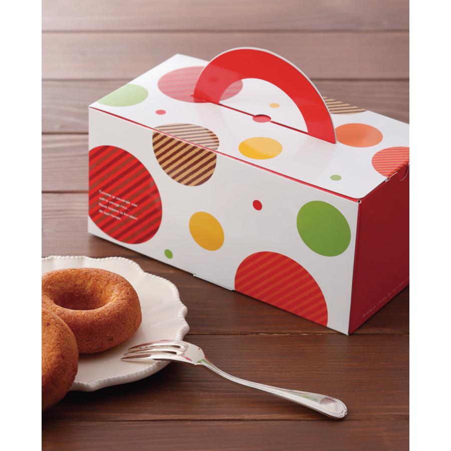 ヤマニパッケージ ドーナツ箱 20-687 ハンディBOX コロン L 205×205