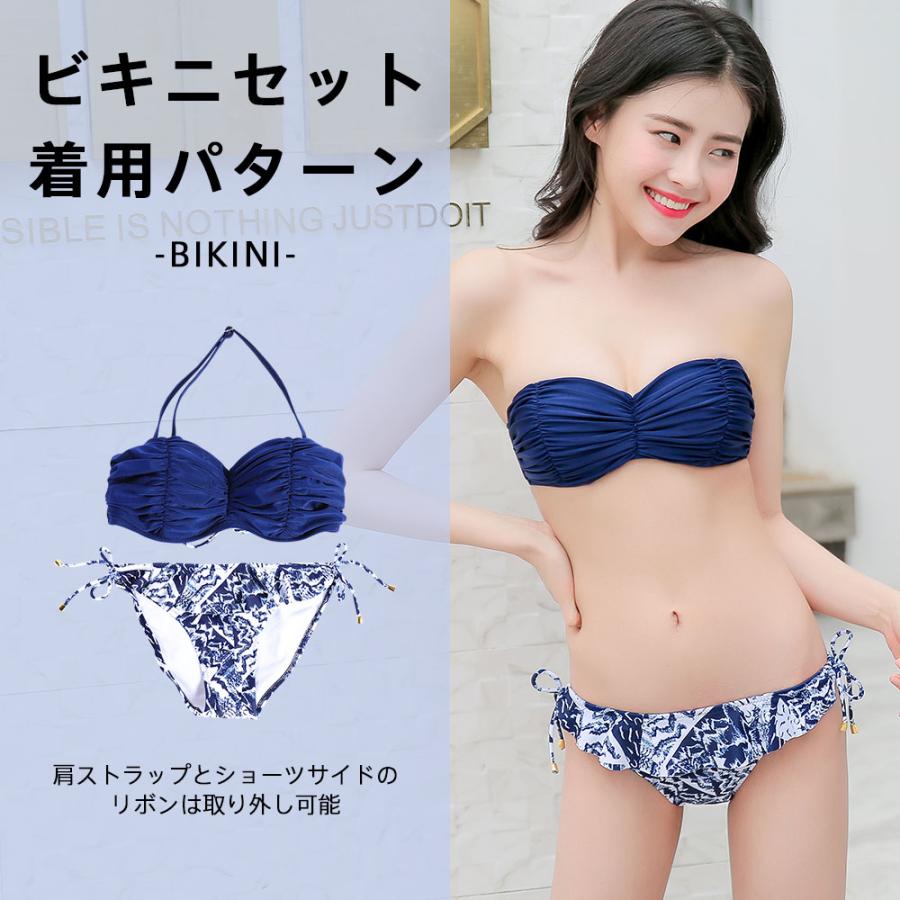 水着 レディース バンドゥビキニ 2点セット 花柄 フラワー 上下別柄