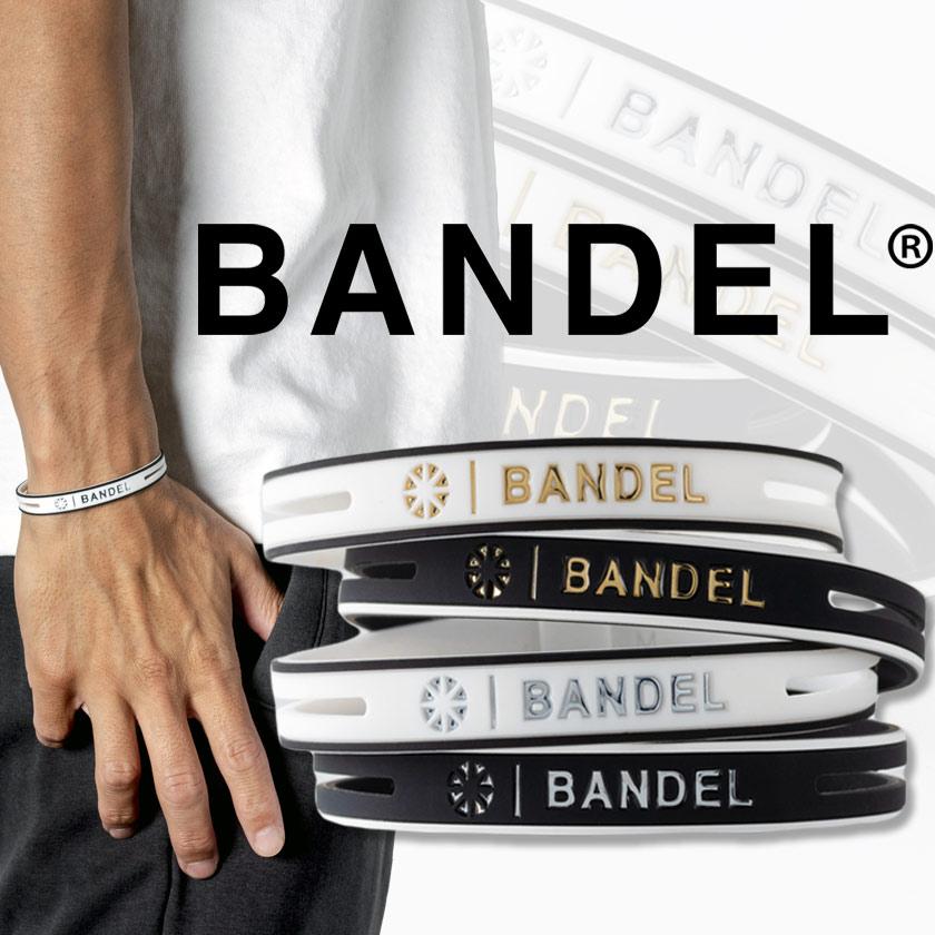 BANDEL（バンデル） ストリング メタリック ブレスレット ブラック