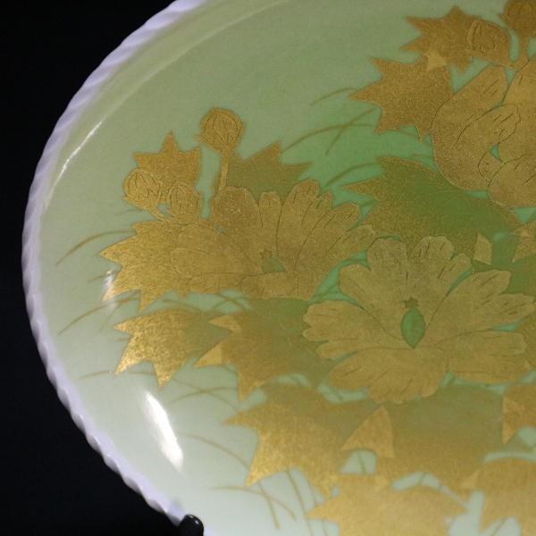 九谷焼 吉田美統【人間国宝】九谷焼飾り皿 釉裏金彩芙蓉文（縄目