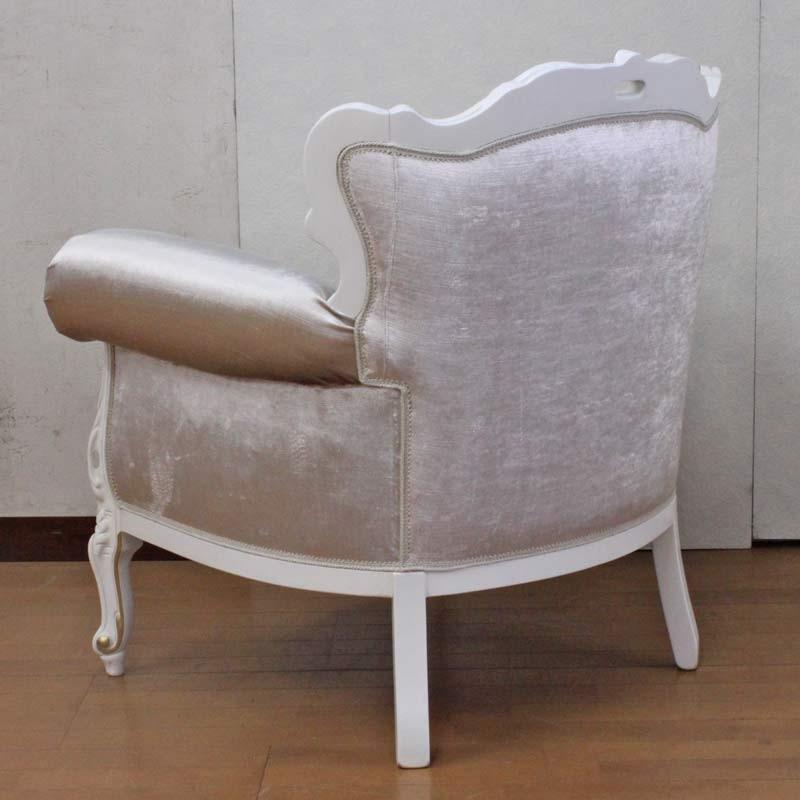 イタリア 1P ソファ ホワイト ヴェルサイユ 一人掛けソファ シルバー