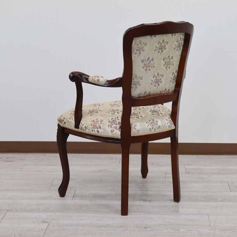 アームチェア イタリア 木製 猫脚 完成品 肘付き ソファー 一人がけ