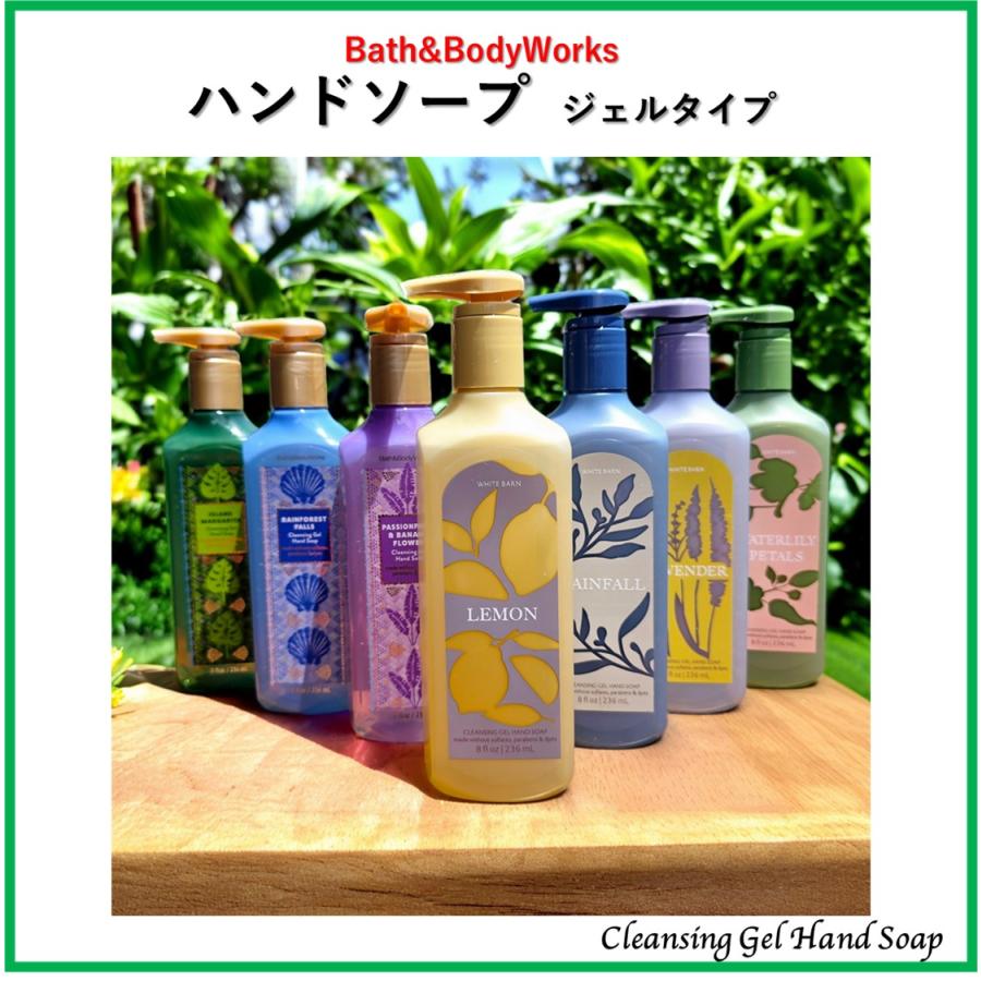 Bath＆Body Works ハンドソープ 日本未上陸 ジェルタイプ アロマの香り
