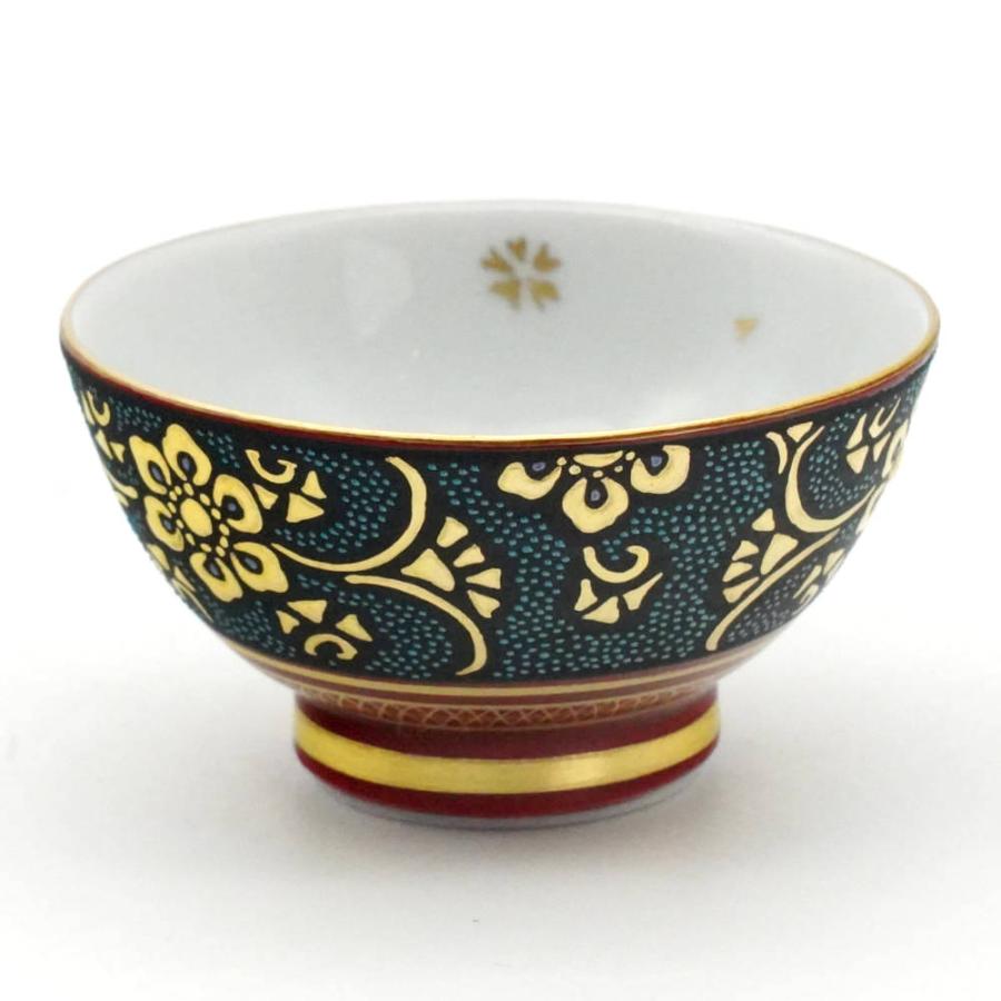 九谷焼 仲田錦玉 九谷焼丸酒盃 渦打青粒盛金宝相華唐草 内に桜 : 北山