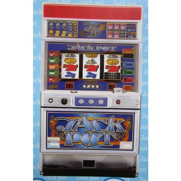 ジャックポット 岡崎産業/OKAZAKI SLOT【パチスロ実機/パンフレット