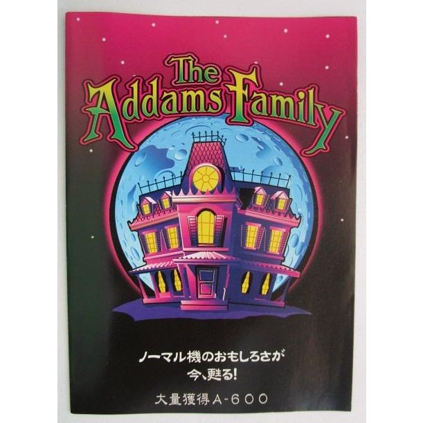 SLOT アダムスファミリーA ガイドブック IGT【パチスロ実機/小冊子