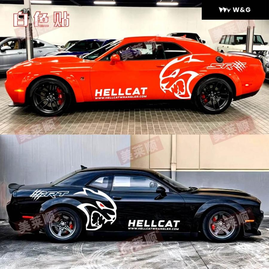 車 ステッカー ダッジ チャレンジャーSRTボディカスタムデコレーション