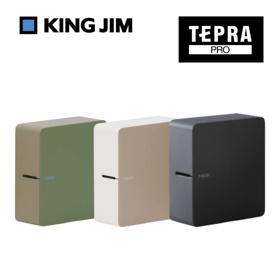 テプラ (テープ1本プレゼント) MARK SR-MK1 テプラPRO テプラプロ