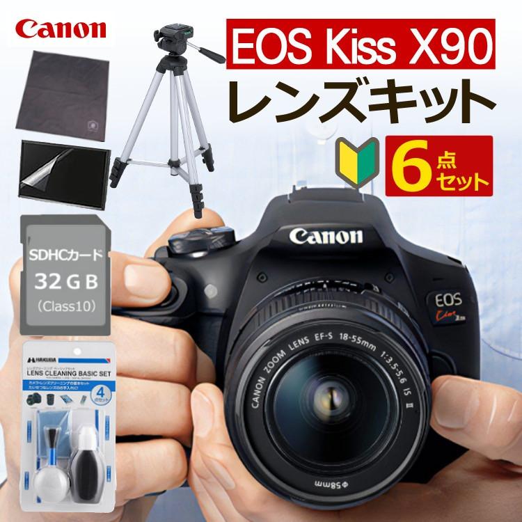 キヤノン（Canon） 一眼レフカメラ始めませんか6点セット 新品