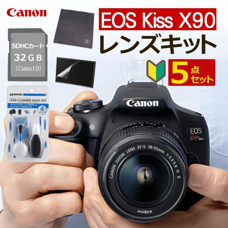 キヤノン（Canon） 一眼レフカメラ始めませんか5点セット 新品