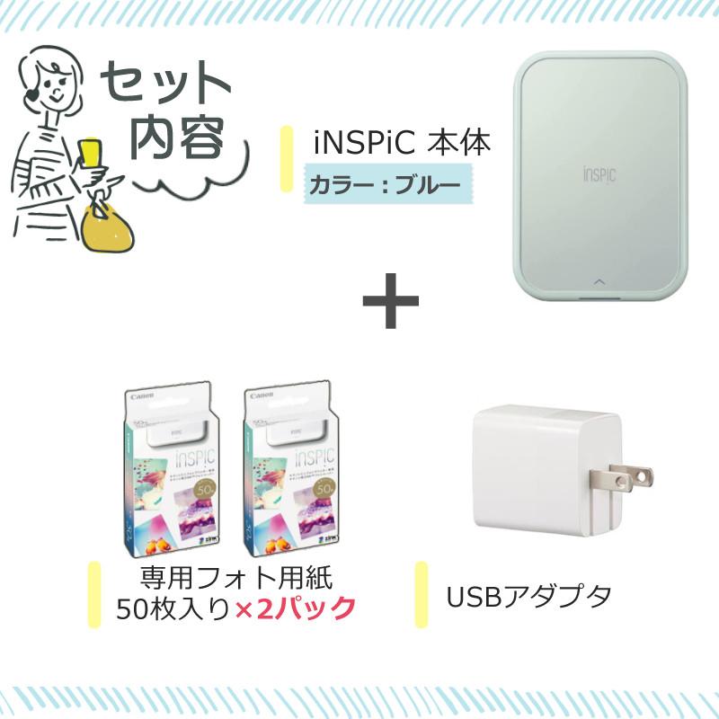 キヤノン（Canon） (フォト用紙100枚&アダプタ付) ミニフォト