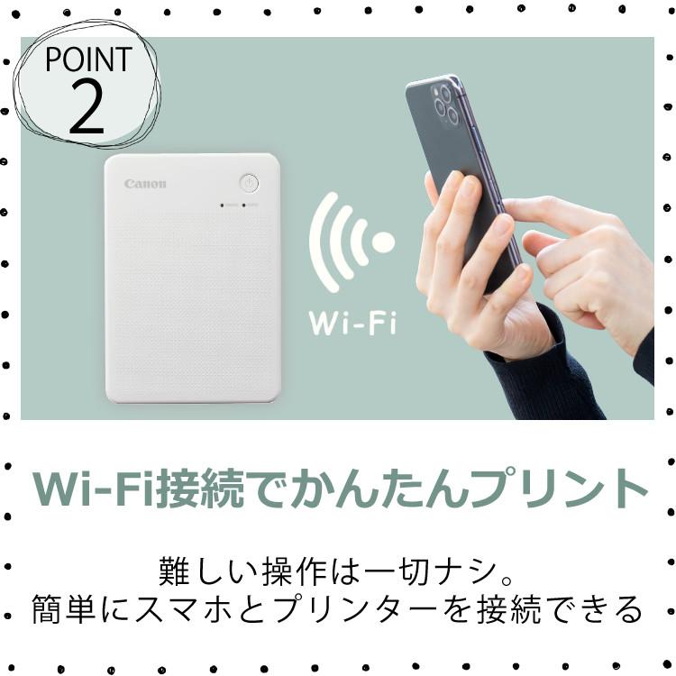 キヤノン（Canon） ミニフォトプリンター SELPHY QX20 グレー＆用紙20
