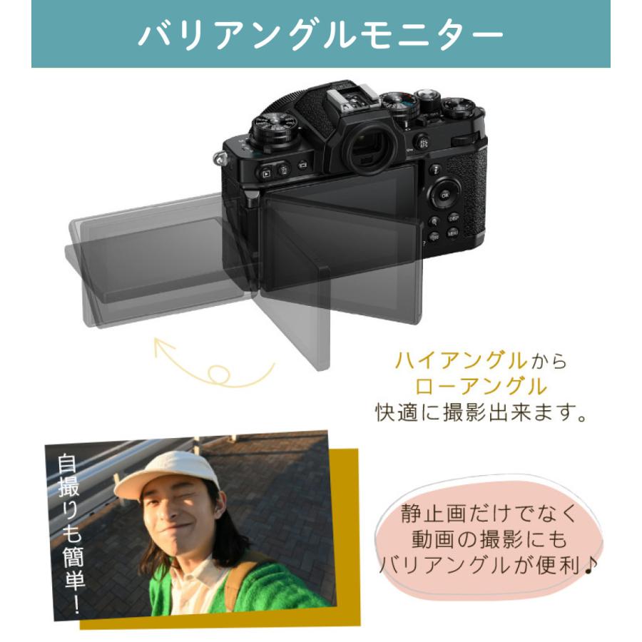 ニコン（Nikon） (6点セット)ニコン ミラーレス一眼カメラ Z fc 16-50