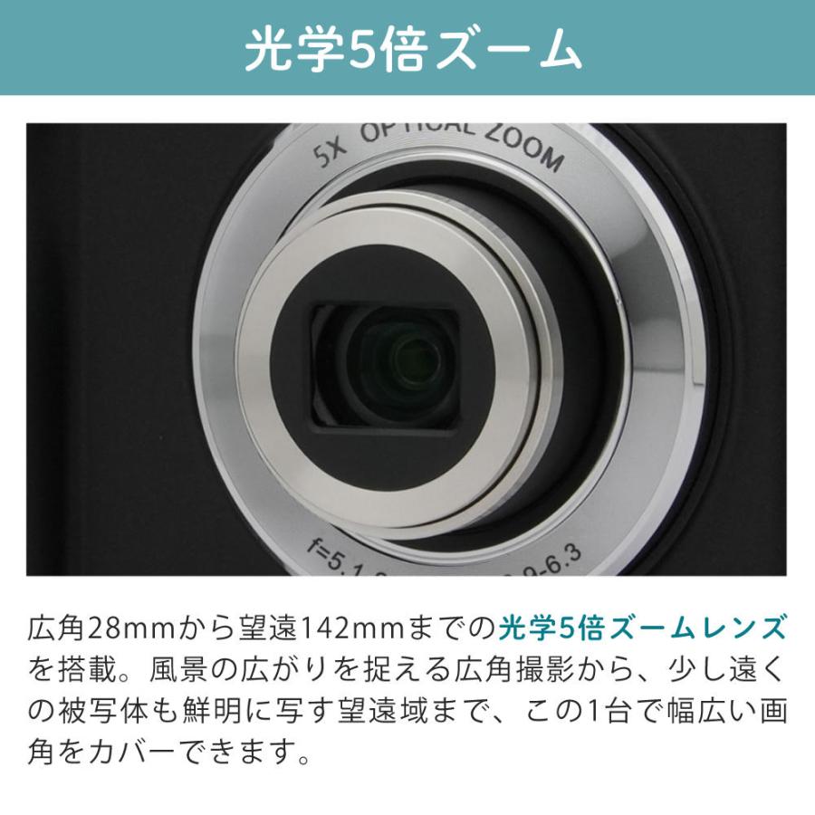 ケンコー・トキナー（KenkoTokina） ケンコー デジタルカメラ KC-ZM08