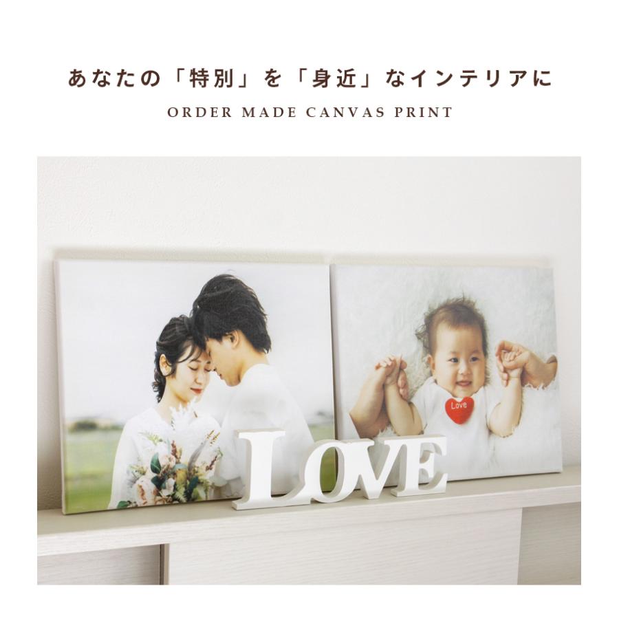 キャンバスプリント 写真 キャンバス 写真パネル ギフト プレゼント