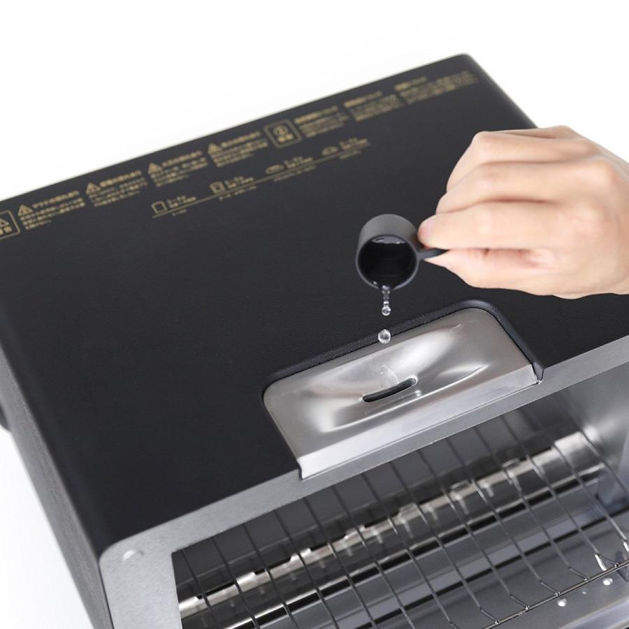 バルミューダ スチームオーブントースター BALMUDA The Toaster K01E