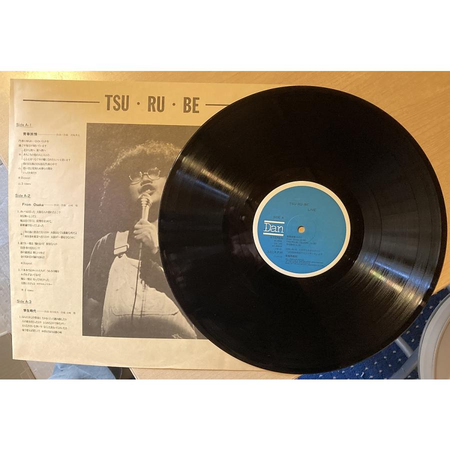 笑福亭鶴瓶／TSU RU BE LIVE 【中古LPレコード】 VC-9501 帯付き