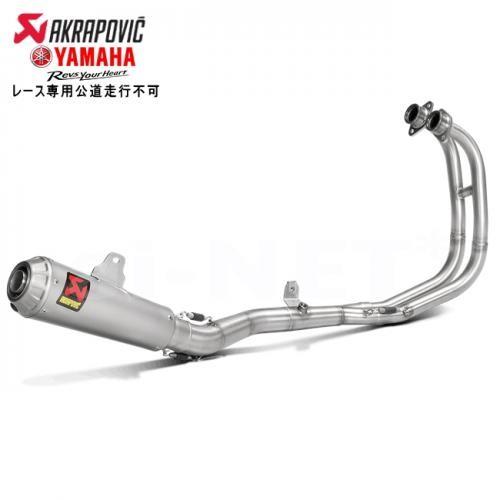 AKRAPOVIC（アクラポビッチ） 送料無料 レーシングライン ステン
