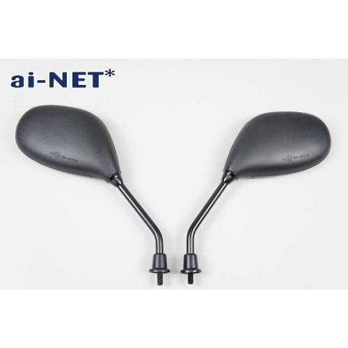 6ヶ月保証付 ミラー スマートDio ディオ ZX 原付ミラー 左右セット 8mm